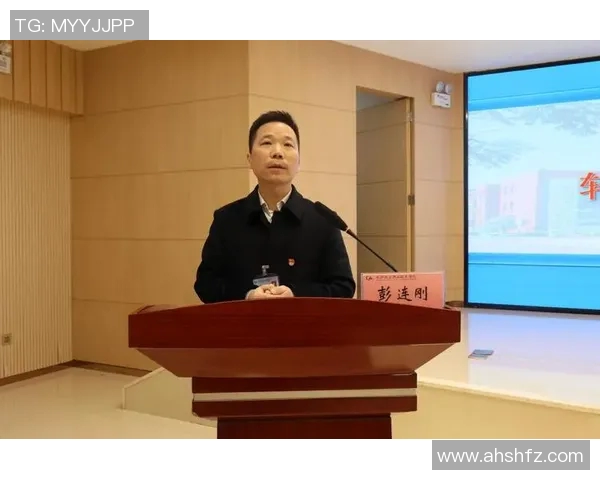 杭州足球队心理素质分析与提升策略探讨