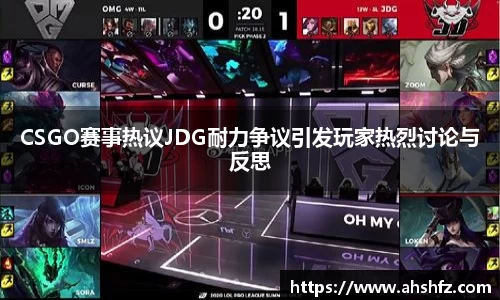乐鱼体育APP