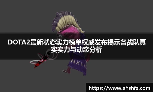 乐鱼体育APP