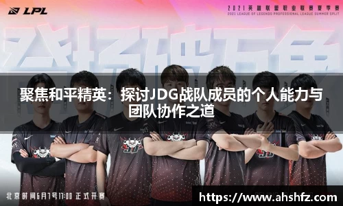 乐鱼体育平台