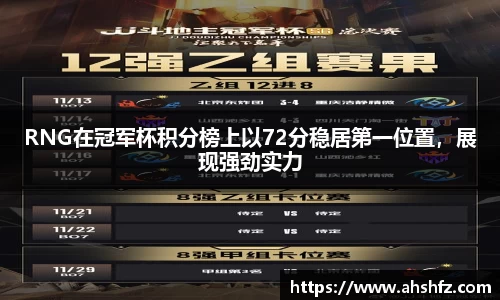 乐鱼体育官网