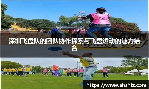 乐鱼体育平台