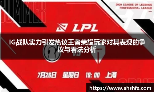 乐鱼体育平台