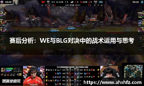 乐鱼体育APP