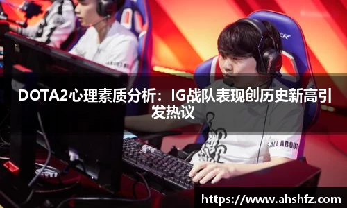 乐鱼体育官网