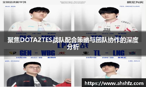 乐鱼体育