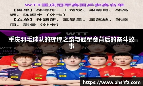 乐鱼体育平台