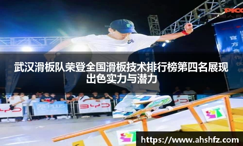 乐鱼体育APP