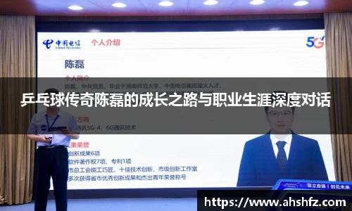 乐鱼体育官网
