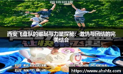 乐鱼体育平台