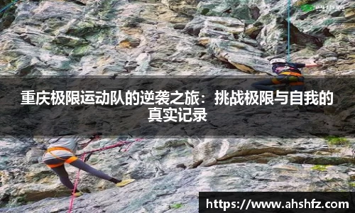 乐鱼体育平台
