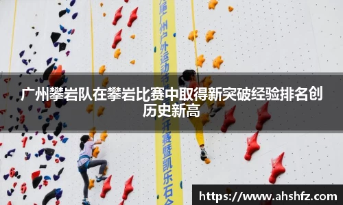 乐鱼体育官网