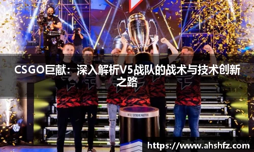 乐鱼体育平台