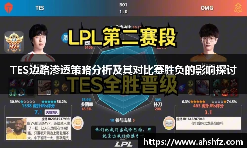 乐鱼体育平台
