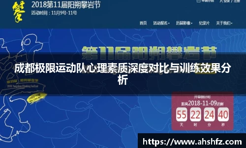 乐鱼体育平台