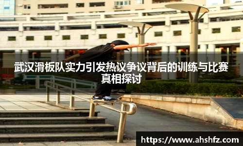 乐鱼体育APP