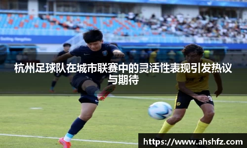 乐鱼体育平台