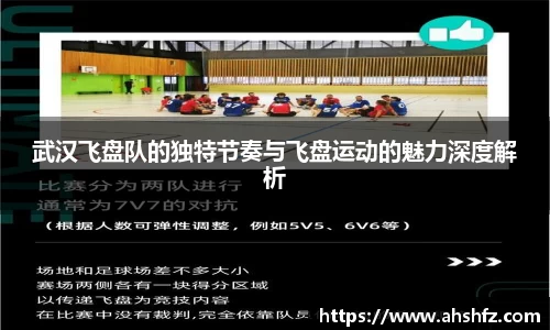 乐鱼体育