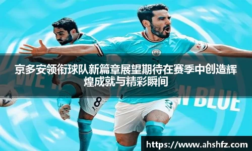 乐鱼体育平台