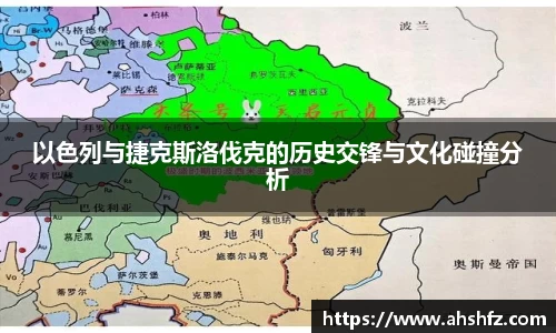乐鱼体育APP