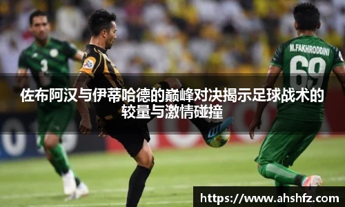 乐鱼体育平台