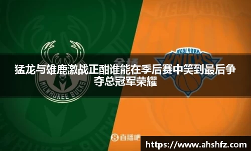 乐鱼体育APP