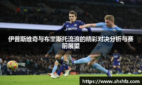 乐鱼体育官网