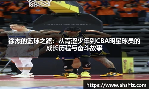 乐鱼体育