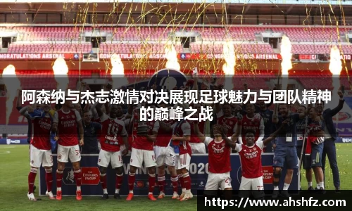 乐鱼体育平台