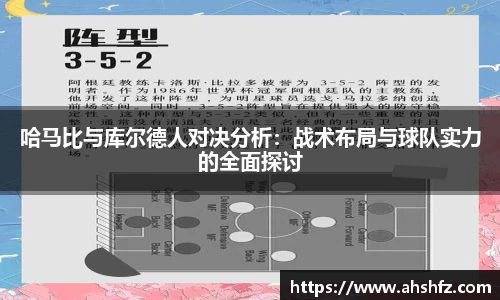 乐鱼体育APP