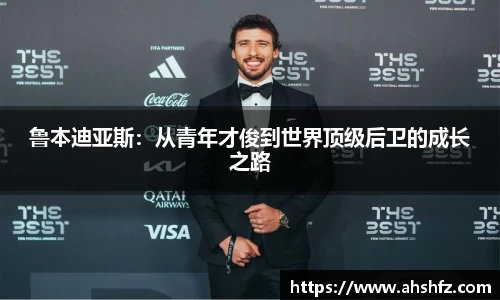 乐鱼体育