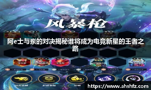 乐鱼体育APP
