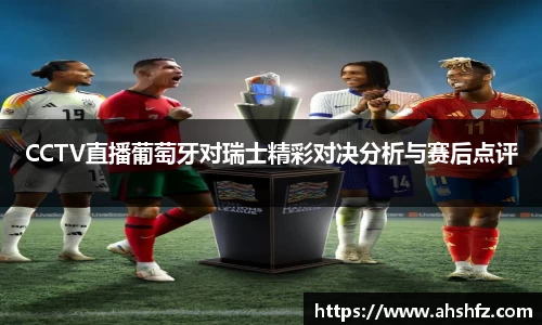 乐鱼体育