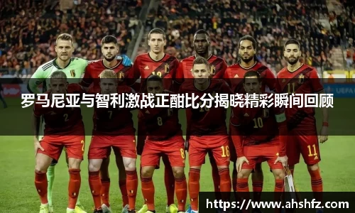 乐鱼体育平台