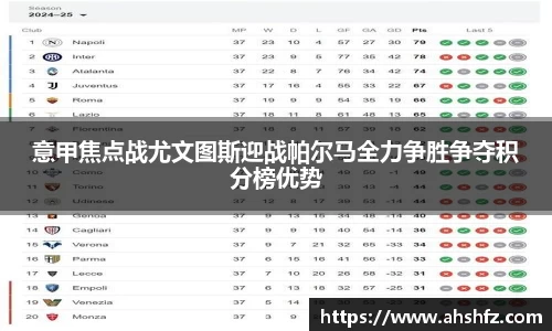 乐鱼体育平台