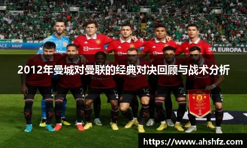 乐鱼体育官网
