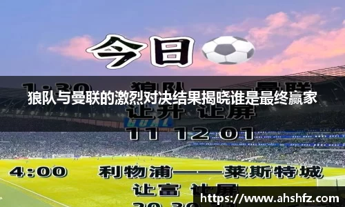 乐鱼体育APP