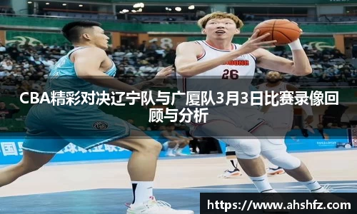 乐鱼体育
