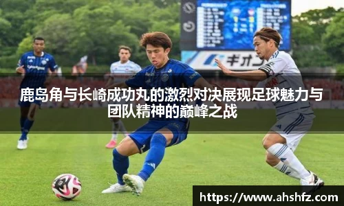 乐鱼体育