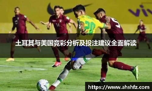 乐鱼体育APP