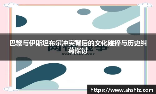 乐鱼体育官网