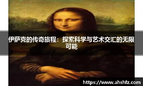 乐鱼体育官网