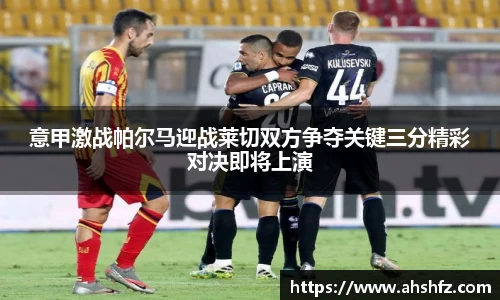 乐鱼体育