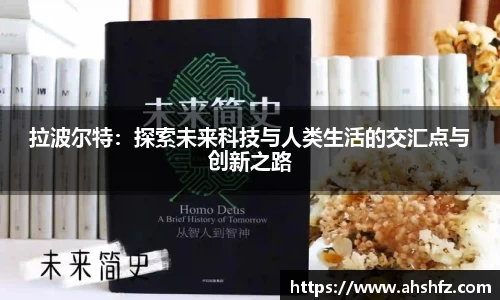 乐鱼体育APP