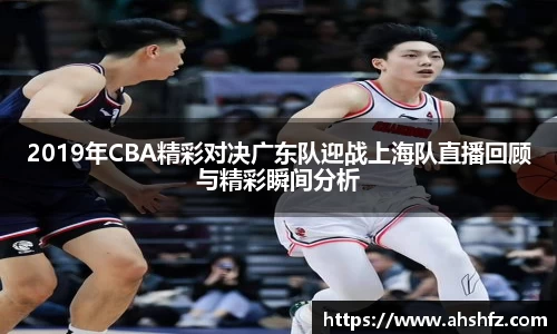 乐鱼体育