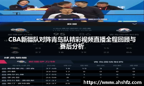 乐鱼体育APP