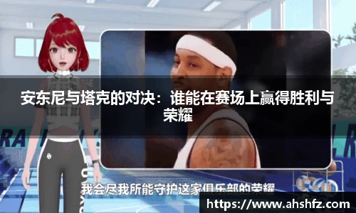 乐鱼体育