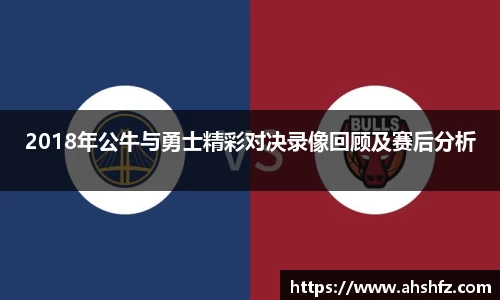 乐鱼体育APP