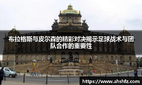 乐鱼体育