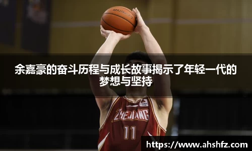 乐鱼体育